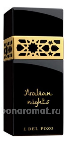 Arabian Nights For Men