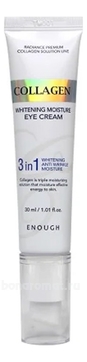         Collagen Whitening Moisture Eye Cream 3 in 1