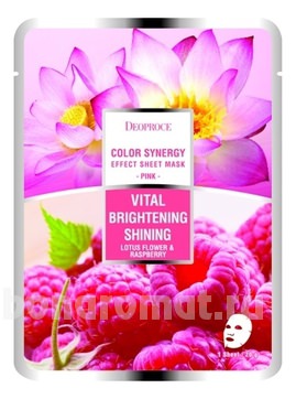           Color Synergy Effect Sheet Mask Pink