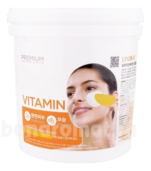       Premium Vitamin Modeling Mask