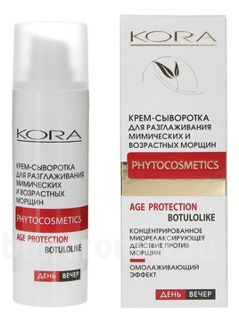 -       Phytocosmetics Age Protection Botulolike