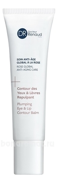         Anti-Age Global Rose Contour Des Yeux & Levres Repulpant