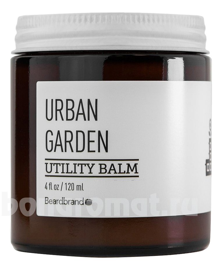    Urban Garden Utility Balm