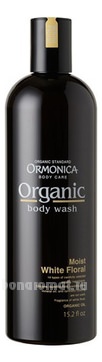        Organic Body Wash Moist White Floral