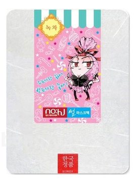       Ssul Mask Candy Girl Marine Collagen