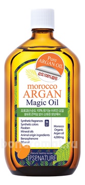    ,     Morocco Argan Magic Oil