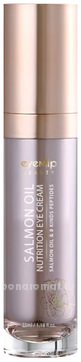          Salmon Oil Nutrition Eye Cream