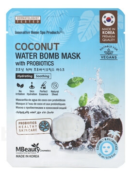        Coconut Water Bomb Mask With Probiotics