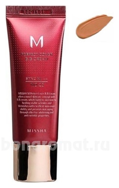 BB    M Perfect Cover BB Cream SPF42 PA