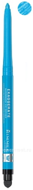     Exaggerate 0,25
