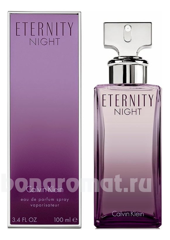 Eternity Night