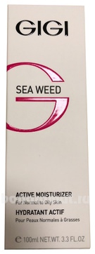     Sea Weed Active Moisturizer For Normal To Oily Skin