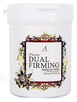      Premium Dual Firming Modeling Mask