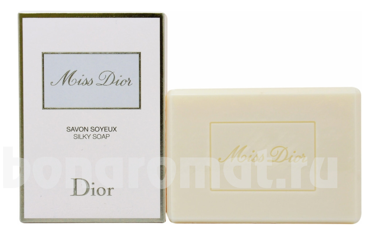 Miss Dior ( Cherie)