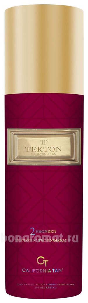      Tekton 2 Bronzer