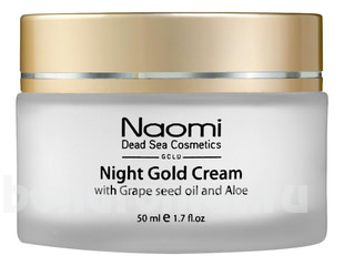            Night Gold Cream With Grape Seed Oil And Aloe