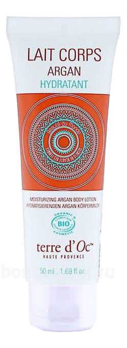       Lait Corps Argan