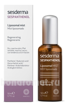 -   Sespanthenol Mist Liposomado