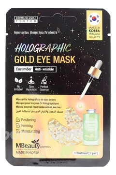           Holographic Gold Cucumber Eye Zone Mask 1 
