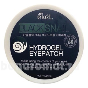           Hydrogel Eye Patch Black Snail 60