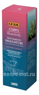           Smagliature Crema Seno-Corpo