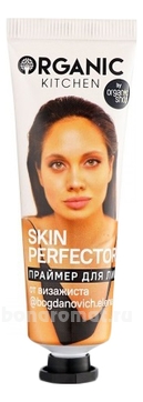      @bogdanovich.elena Skin Perfector Organic Kitchen