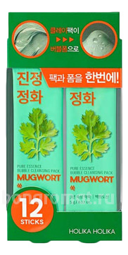        Pure Essence Mugwort Bubble Cleansing Pack