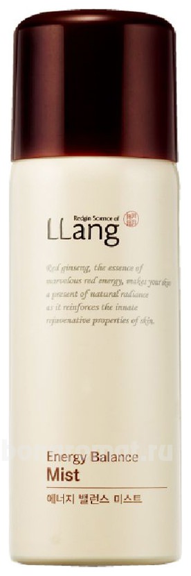     Energy Balance Mist