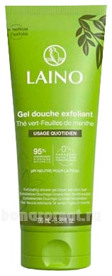 -   Gel Douche Exfoliant (   )