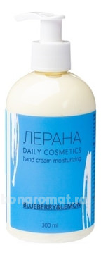         Daily Blueberry & Lemon Hand Cream Moisturizing