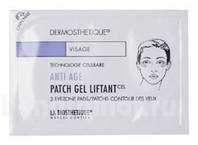        - Patch Gel Liftant