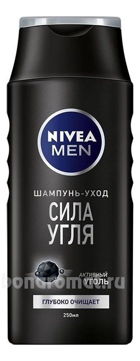-   Men