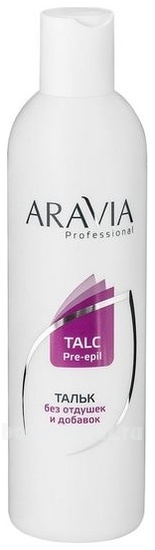       Professional Talc Pre-Epil