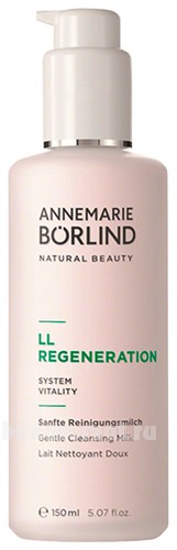       LL Regeneration Cleansing Milk