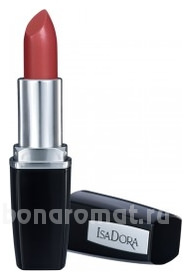     Perfect Moisture Lipstick 4,5