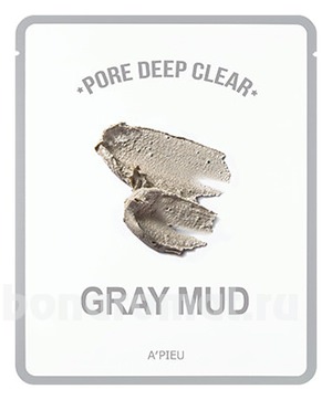        Pore Deep Clear Gray Mud Mask