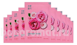         Pure Essence Mask Sheet Damask Rose
