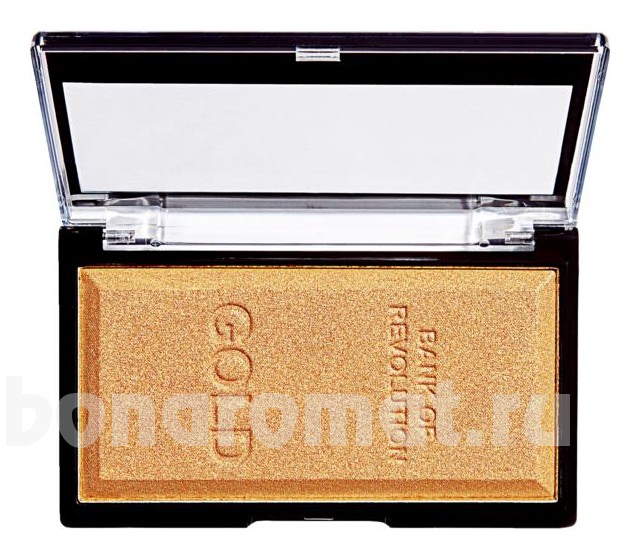    Ingot Highlighter