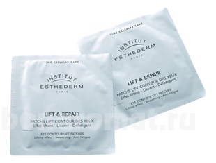       Lift & Repair Eye Contour Lift Patches