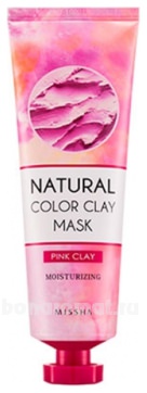    Natural Color Clay Mask Moisturizing
