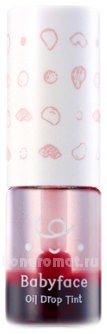     Babyface Oil Drop Tint