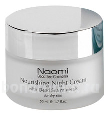          Nourishing Night Cream With Dead Sea Minerals For Dry Skin