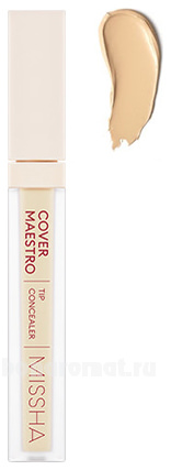    Cover Maestro Tip Concealer