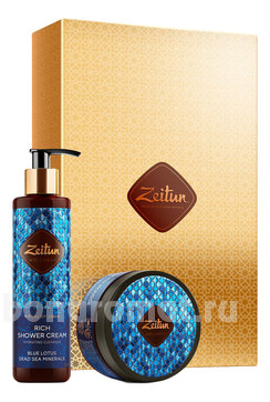    -      Wellness (   +  200)