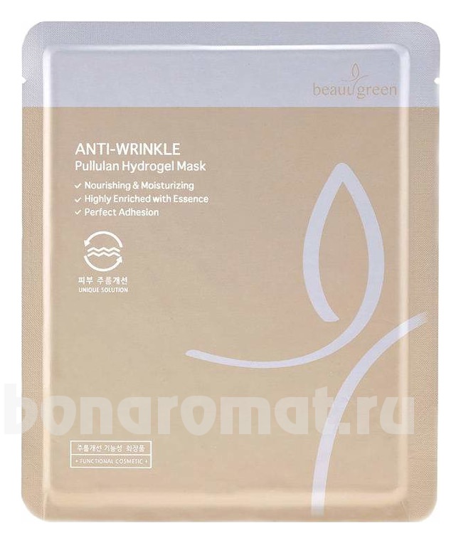        Anti-Wrinkle Pullulan Hydrogel Mask