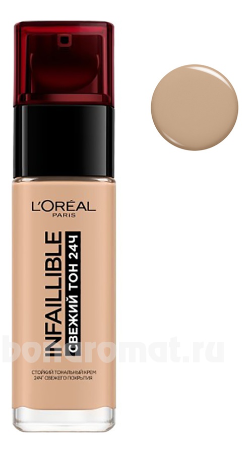     Infaillible 24H Stay Fresh Foundation (-)