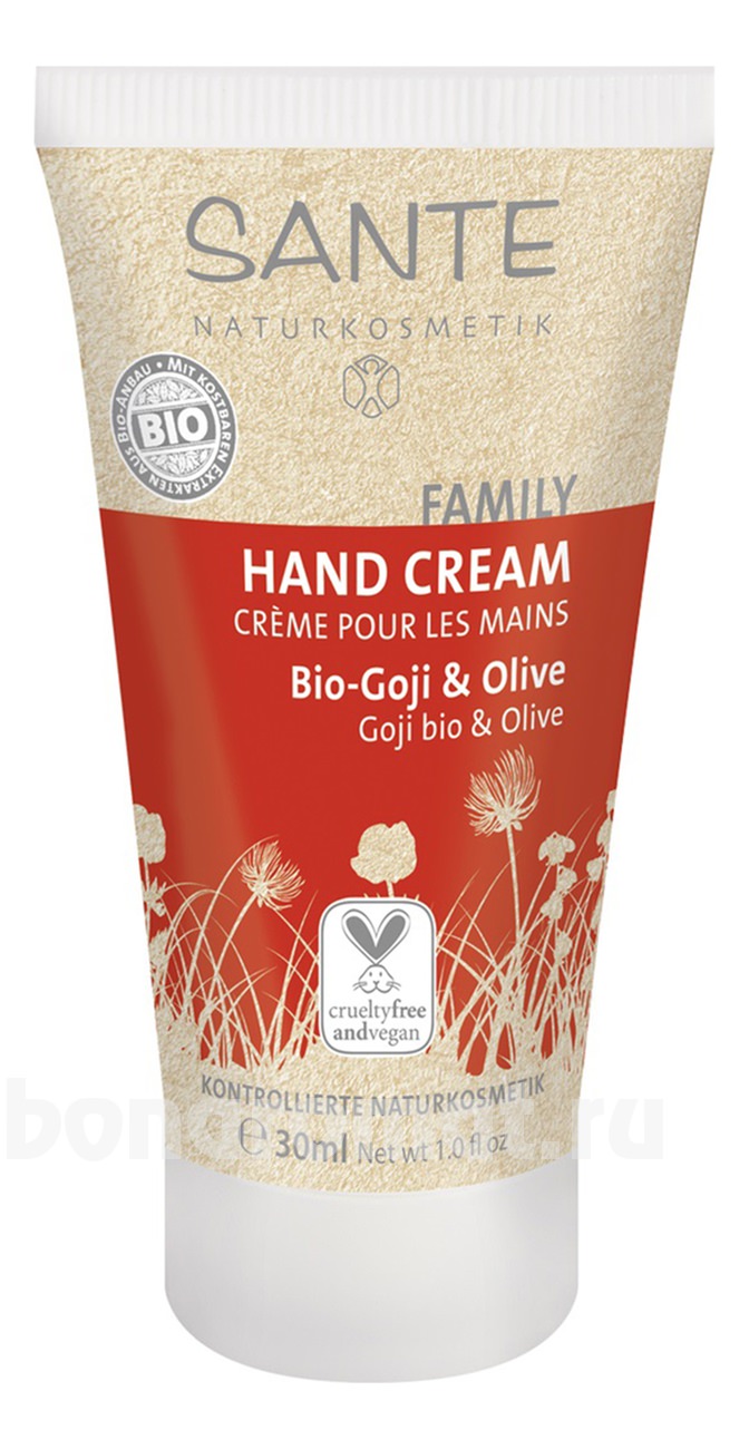    Bio Goji & Olive Hand Cream