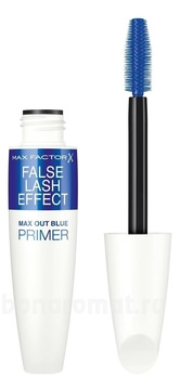        False Lash Effect Max Out Blue Primer 13,1