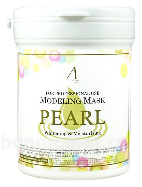      Pearl Modeling Mask