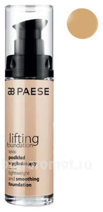     Lifting Foundation